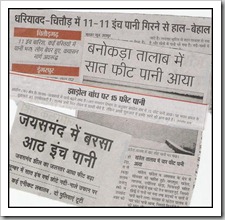 clip_image002